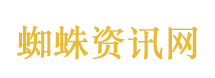 河南舞阳77亿省外资金全靠编
